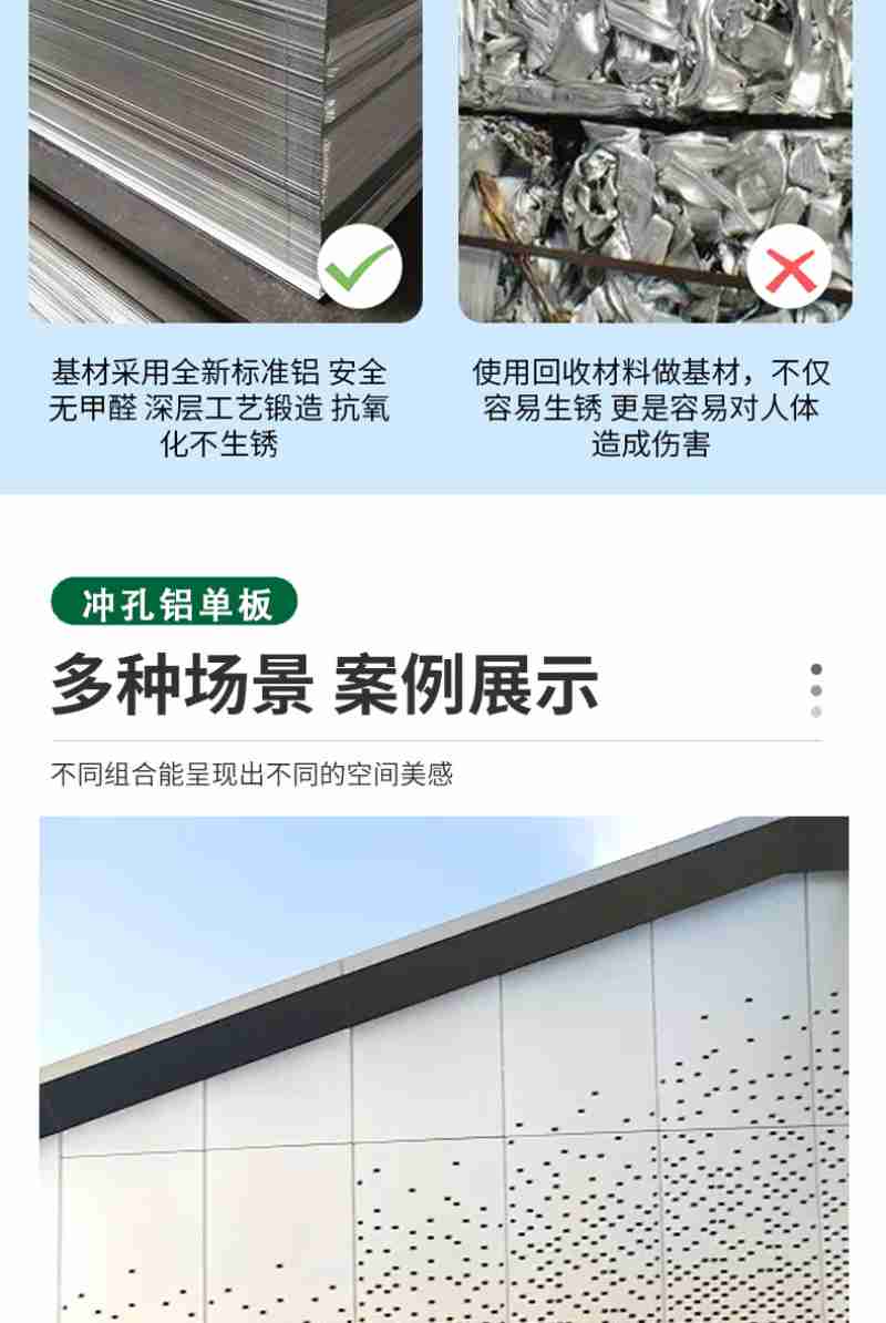 立斯达村的航拍图(3月13日摄)。杨荣辉 摄