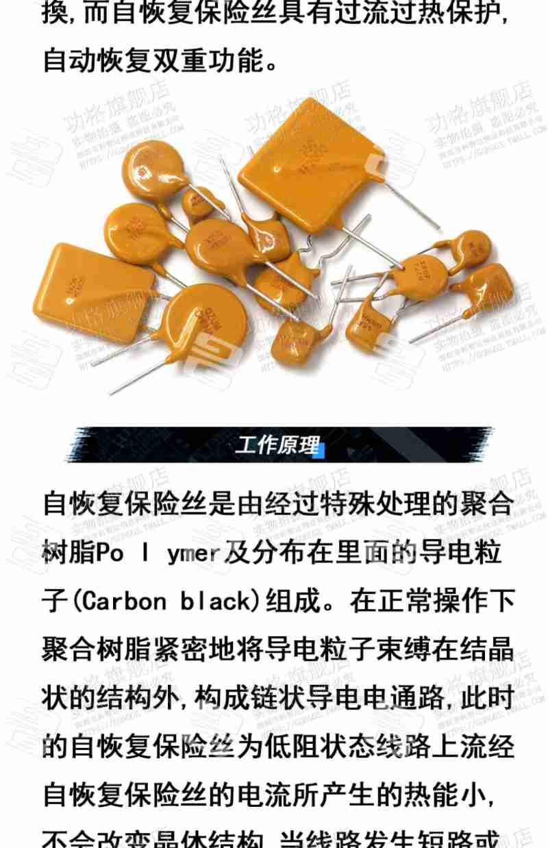 李林军在查看他管理的电能烤房(3月13日摄)。杨荣辉 摄